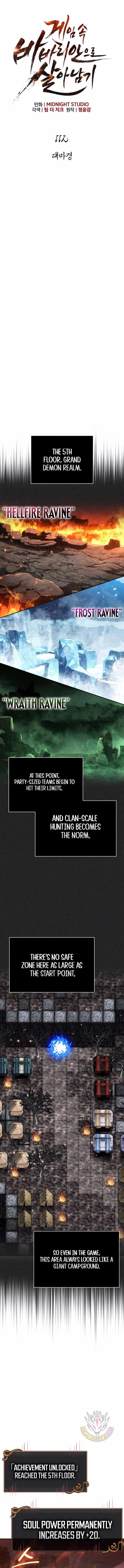 Surviving The Game as a Barbarian chapter 112 page 2