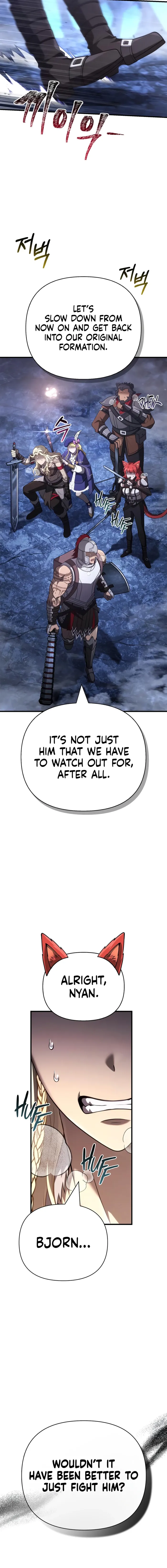 Surviving The Game as a Barbarian chapter 137 page 2