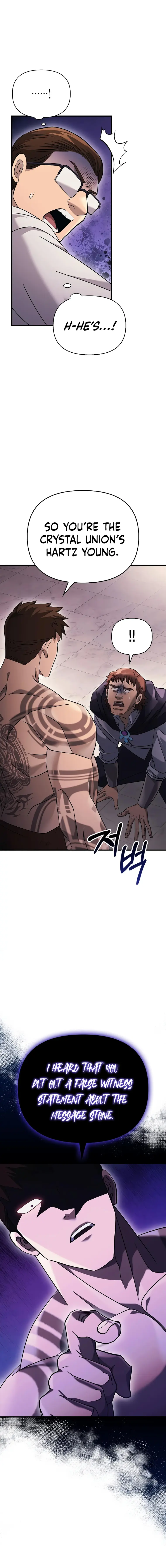 Surviving The Game as a Barbarian chapter 34 page 3