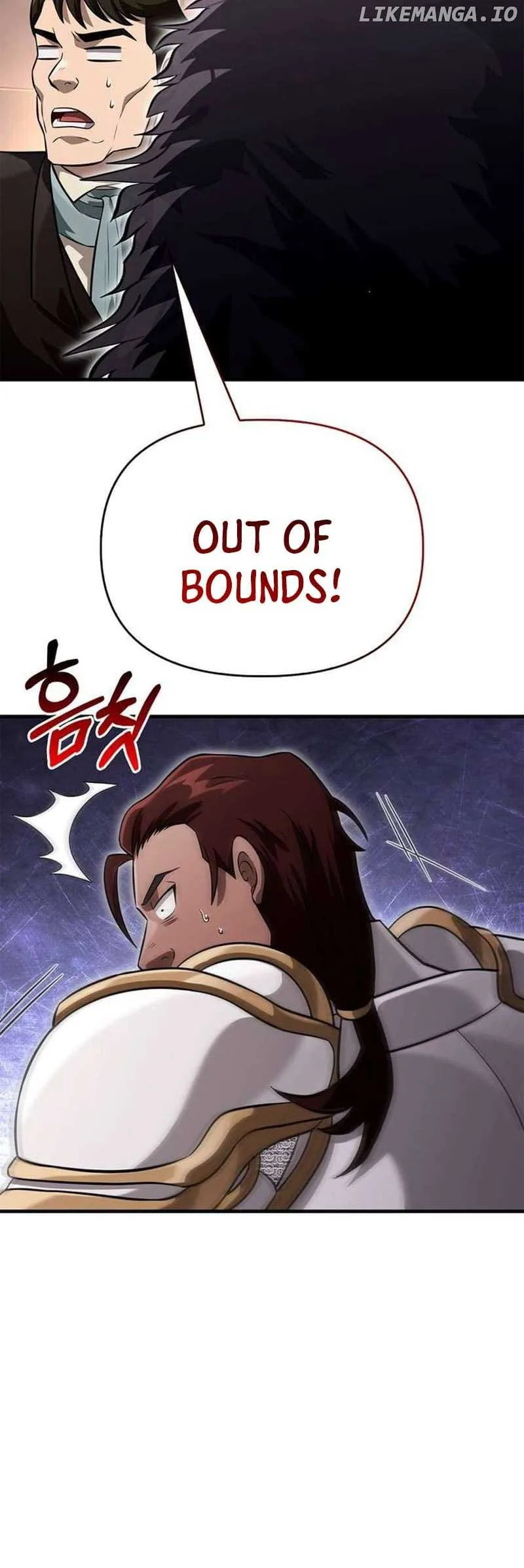 Surviving The Game as a Barbarian chapter 66 page 73