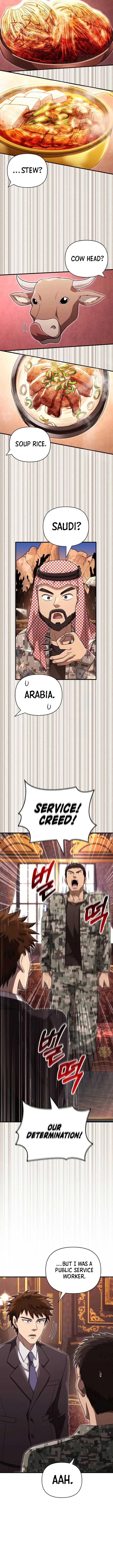 Surviving The Game as a Barbarian chapter 84 page 6