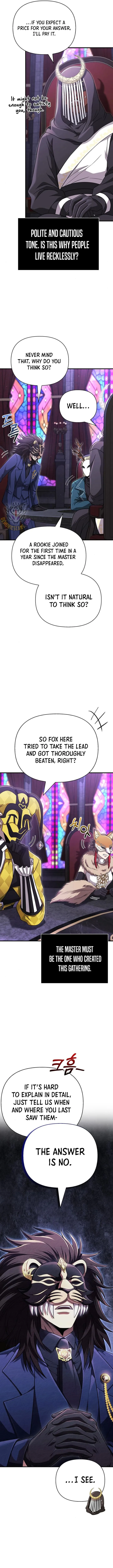 Surviving The Game as a Barbarian chapter 85 page 5