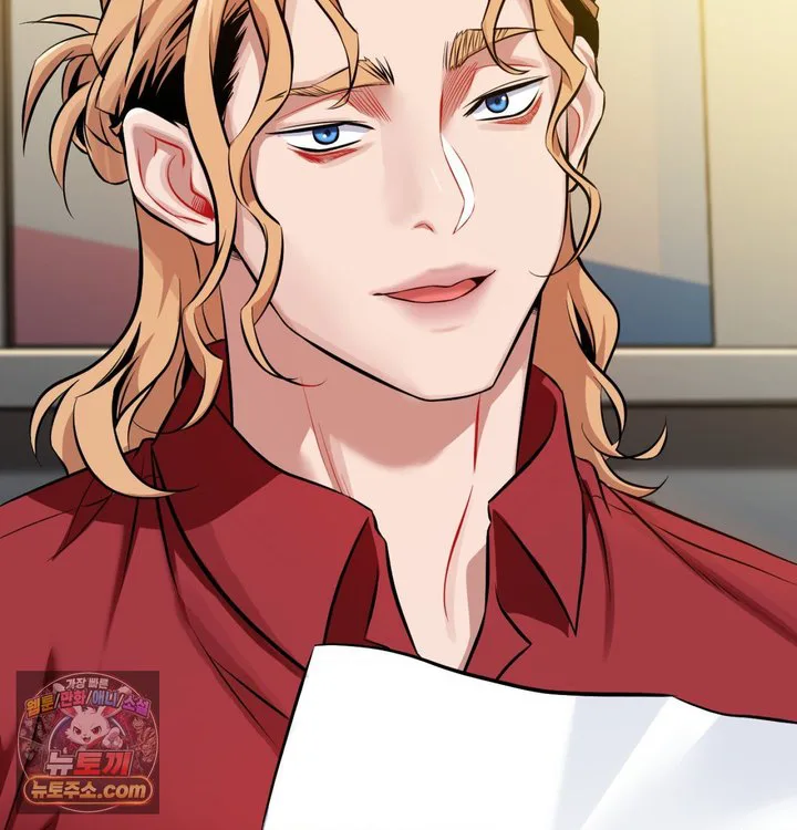 New Town Mr. XX Raw chapter 1 page 117