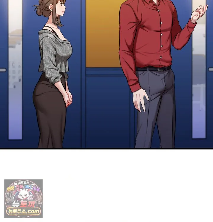 New Town Mr. XX Raw chapter 1 page 120