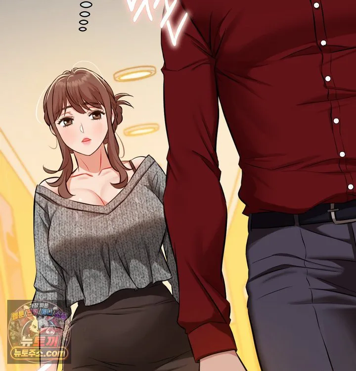 New Town Mr. XX Raw chapter 1 page 122