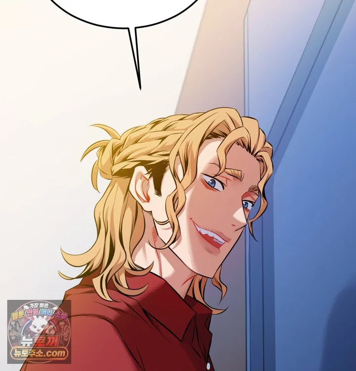 New Town Mr. XX Raw chapter 1 page 127