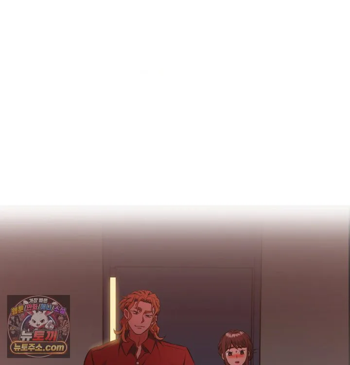 New Town Mr. XX Raw chapter 1 page 132