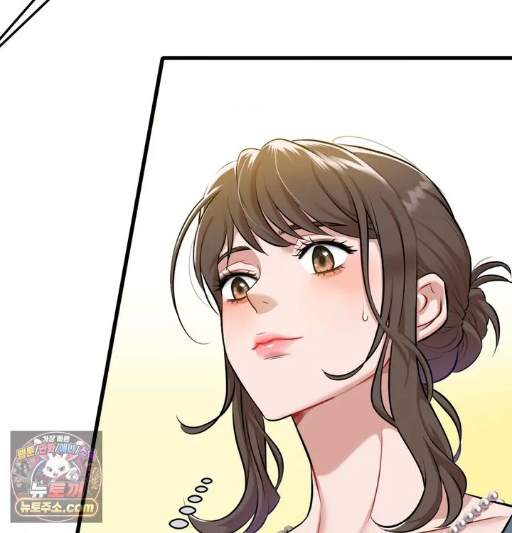 New Town Mr. XX Raw chapter 1 page 30