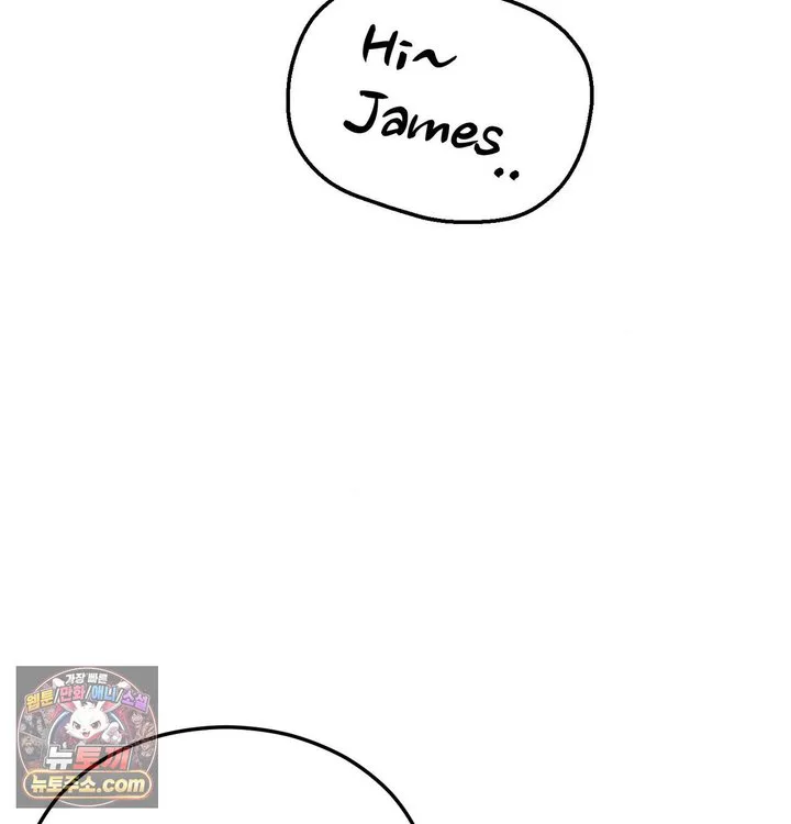 New Town Mr. XX Raw chapter 1 page 33