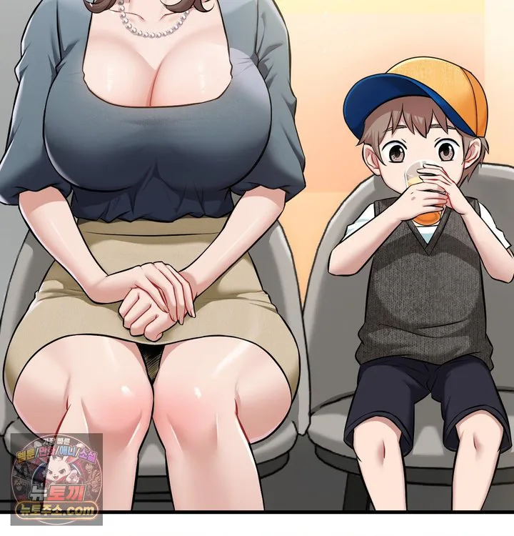 New Town Mr. XX Raw chapter 1 page 9