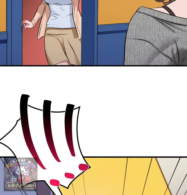 New Town Mr. XX Raw chapter 1 page 91