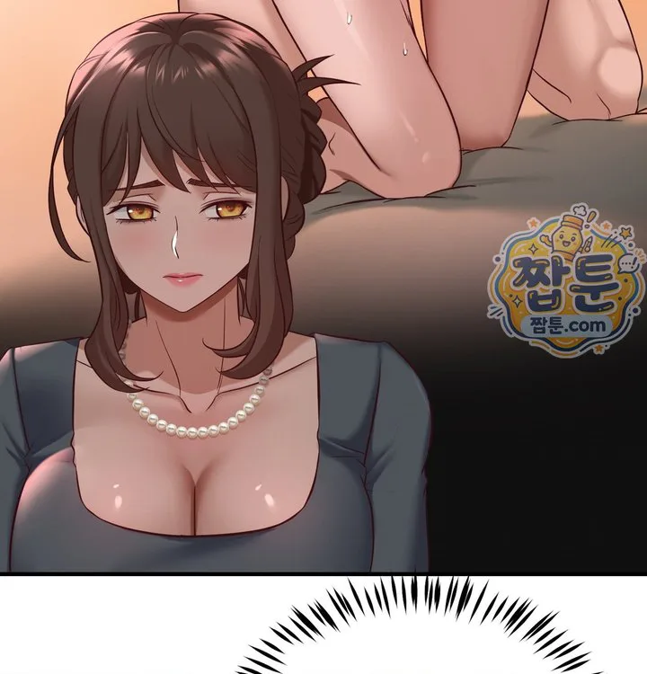 New Town Mr. XX Raw chapter 12 page 109