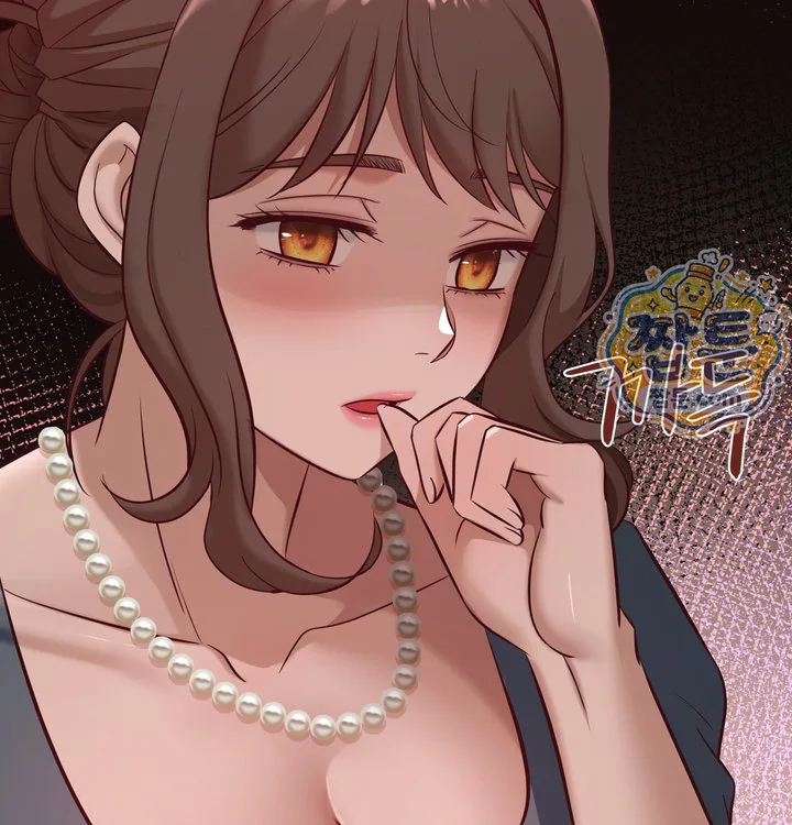 New Town Mr. XX Raw chapter 12 page 111