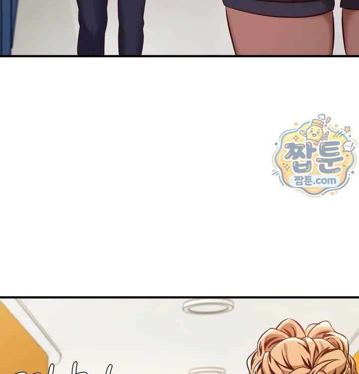 New Town Mr. XX Raw chapter 12 page 124