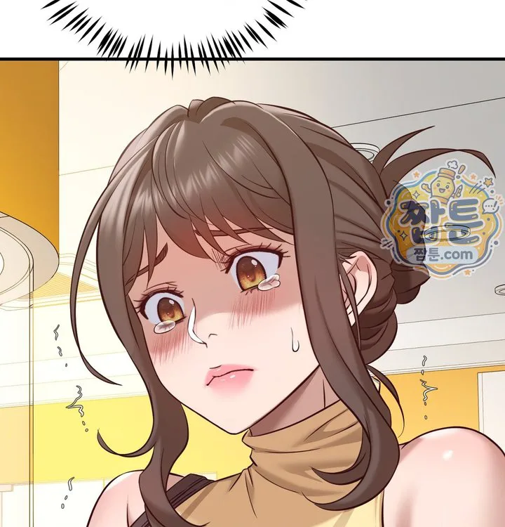 New Town Mr. XX Raw chapter 12 page 134