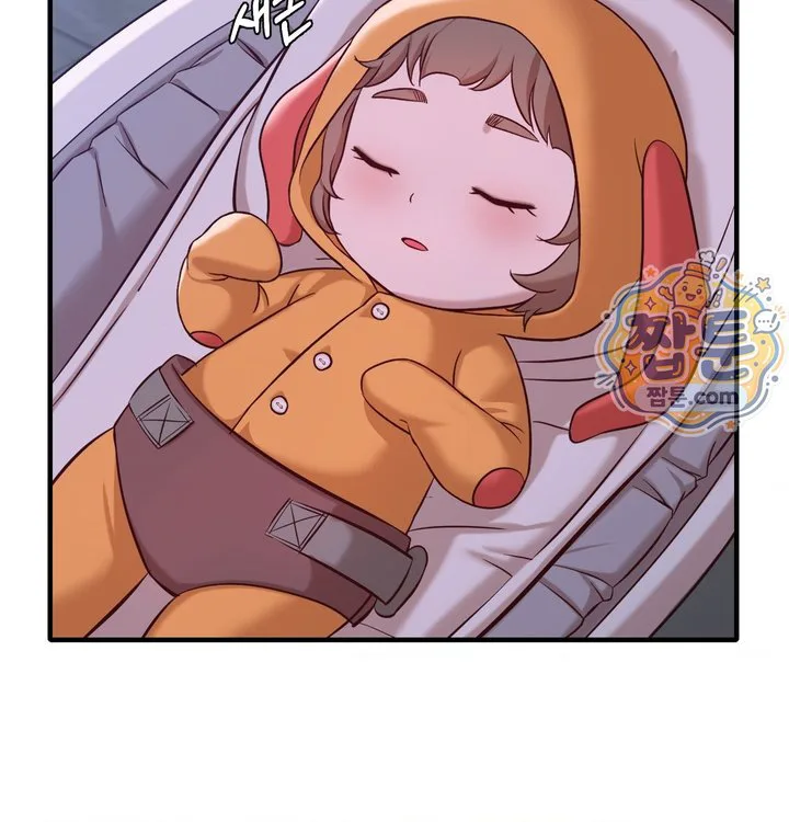 New Town Mr. XX Raw chapter 12 page 36