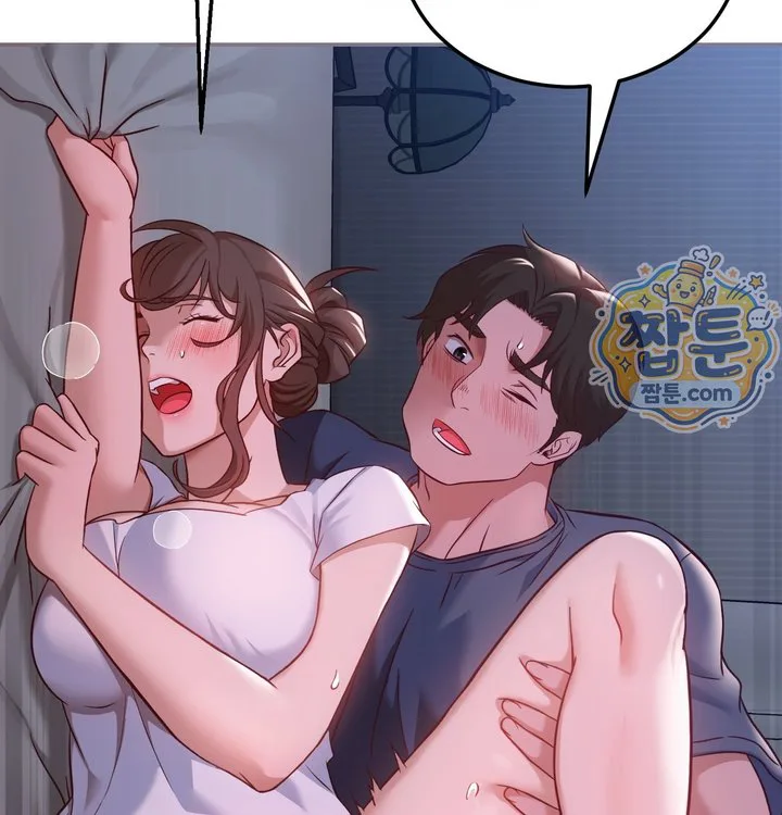 New Town Mr. XX Raw chapter 12 page 62