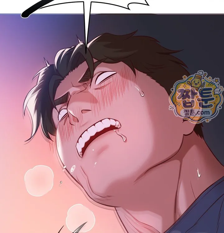 New Town Mr. XX Raw chapter 12 page 65