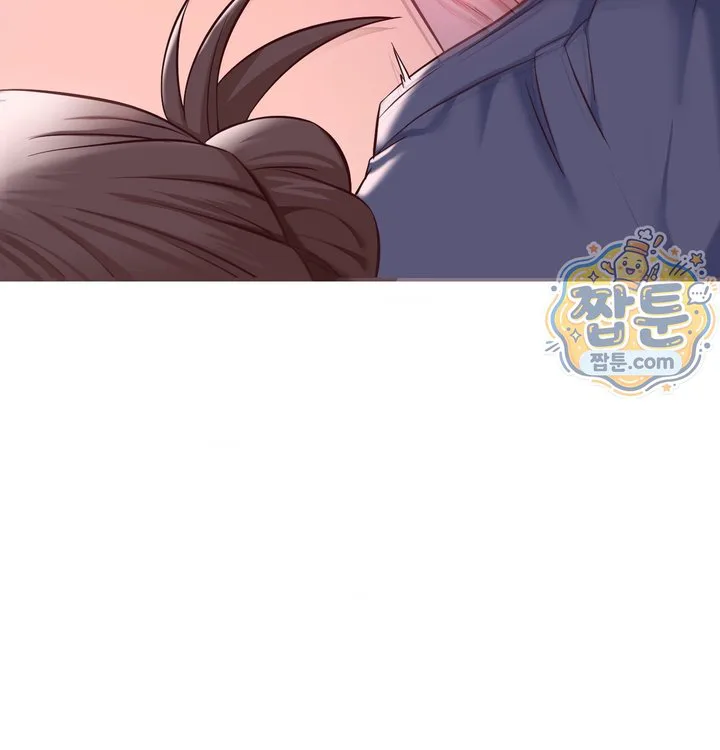 New Town Mr. XX Raw chapter 12 page 66