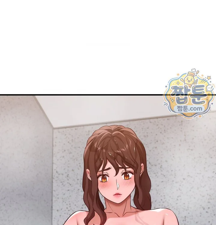 New Town Mr. XX Raw chapter 12 page 76