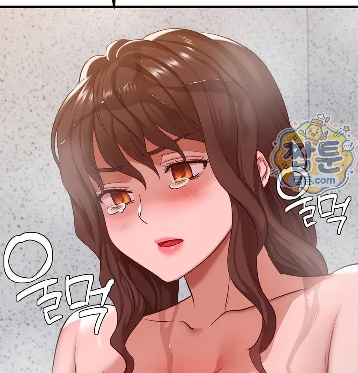 New Town Mr. XX Raw chapter 12 page 79