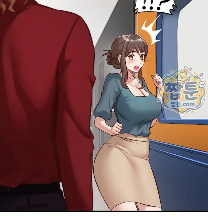 New Town Mr. XX Raw chapter 12 page 89