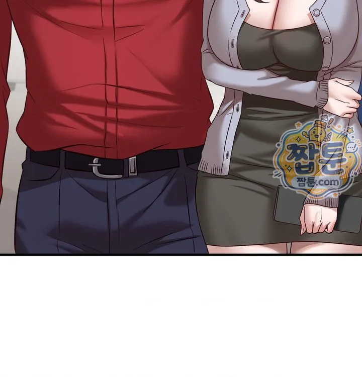 New Town Mr. XX Raw chapter 12 page 92