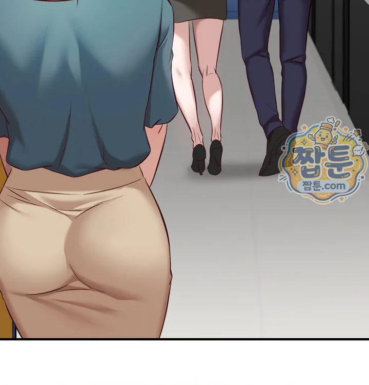 New Town Mr. XX Raw chapter 12 page 94