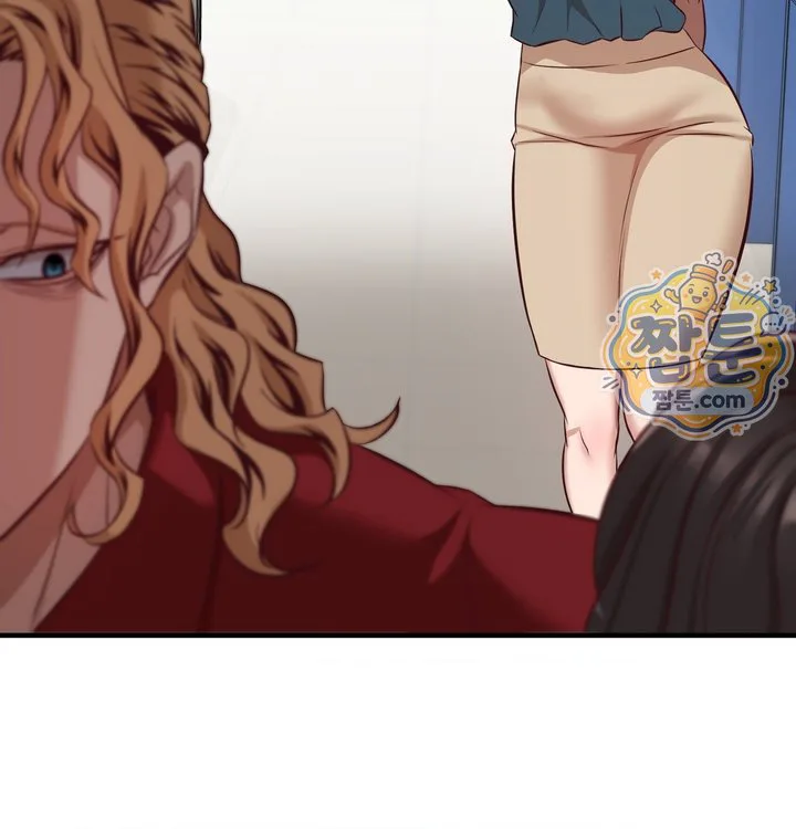 New Town Mr. XX Raw chapter 12 page 96