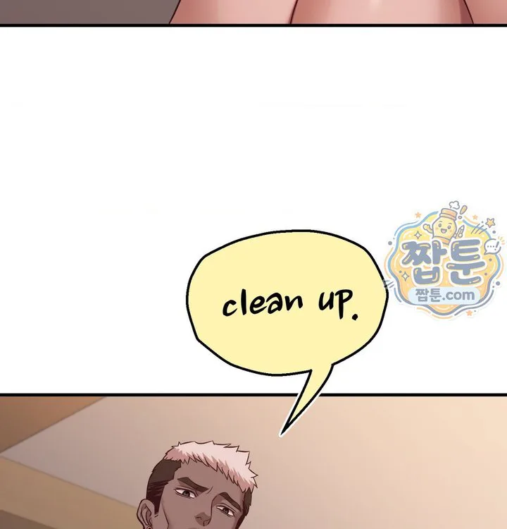 New Town Mr. XX Raw chapter 13 page 103