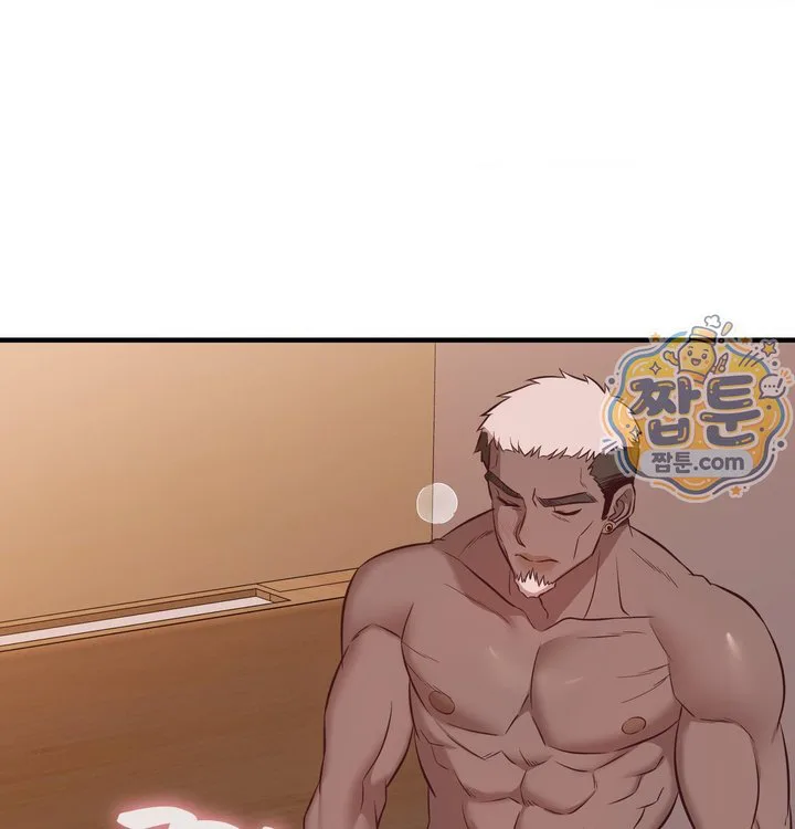 New Town Mr. XX Raw chapter 13 page 110