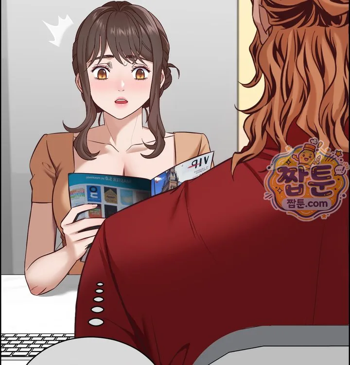 New Town Mr. XX Raw chapter 13 page 18