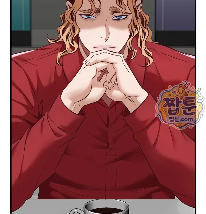 New Town Mr. XX Raw chapter 13 page 25