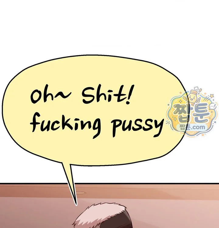 New Town Mr. XX Raw chapter 13 page 66
