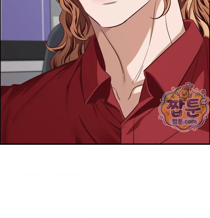 New Town Mr. XX Raw chapter 13 page 7