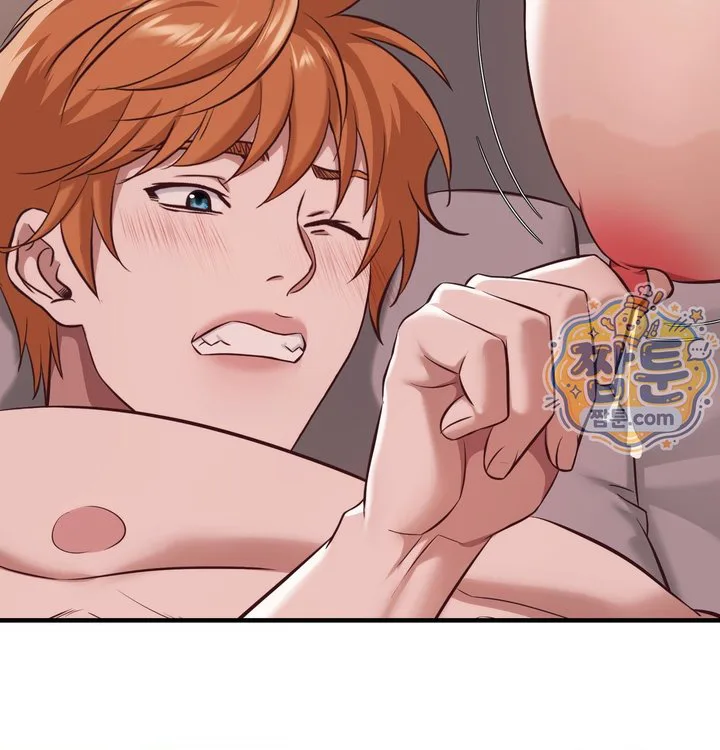 New Town Mr. XX Raw chapter 13 page 78