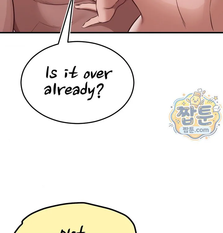 New Town Mr. XX Raw chapter 13 page 88