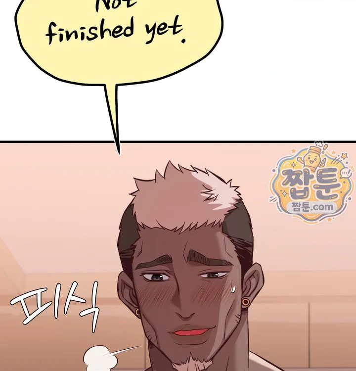 New Town Mr. XX Raw chapter 13 page 89