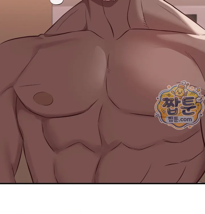 New Town Mr. XX Raw chapter 13 page 90