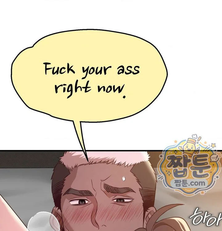 New Town Mr. XX Raw chapter 14 page 103