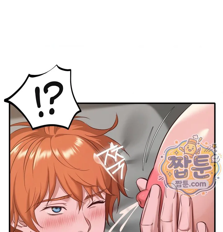 New Town Mr. XX Raw chapter 14 page 37