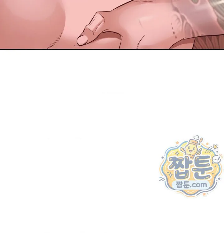 New Town Mr. XX Raw chapter 14 page 64