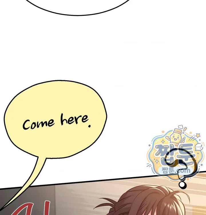 New Town Mr. XX Raw chapter 14 page 78