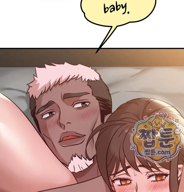 New Town Mr. XX Raw chapter 14 page 84