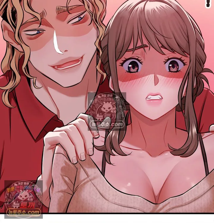 New Town Mr. XX Raw chapter 2 page 12