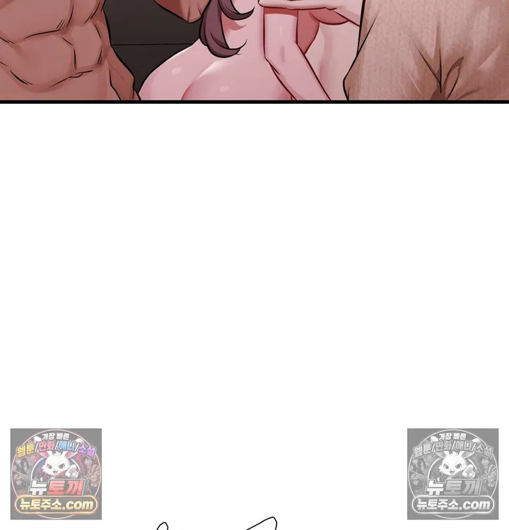 New Town Mr. XX Raw chapter 2 page 39
