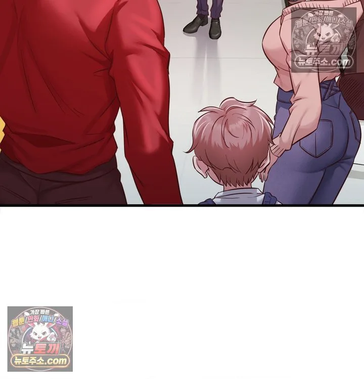 New Town Mr. XX Raw chapter 3 page 119