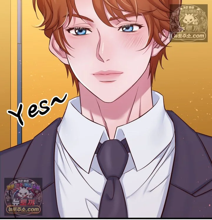 New Town Mr. XX Raw chapter 3 page 121