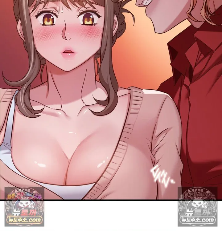 New Town Mr. XX Raw chapter 3 page 124