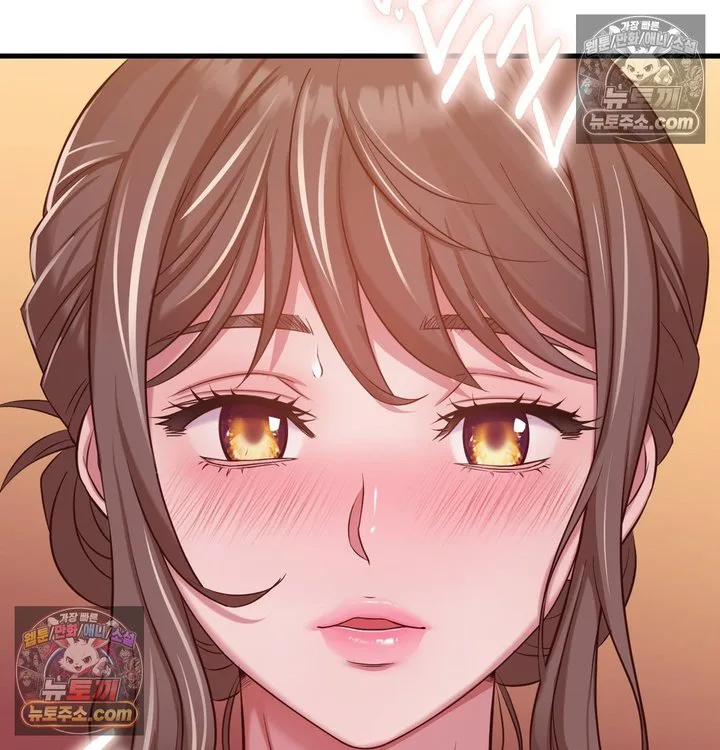 New Town Mr. XX Raw chapter 3 page 126